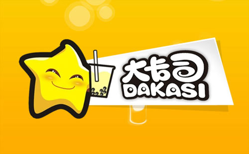 网红奶茶加盟店10大品牌,长沙奶茶加盟店10大品牌