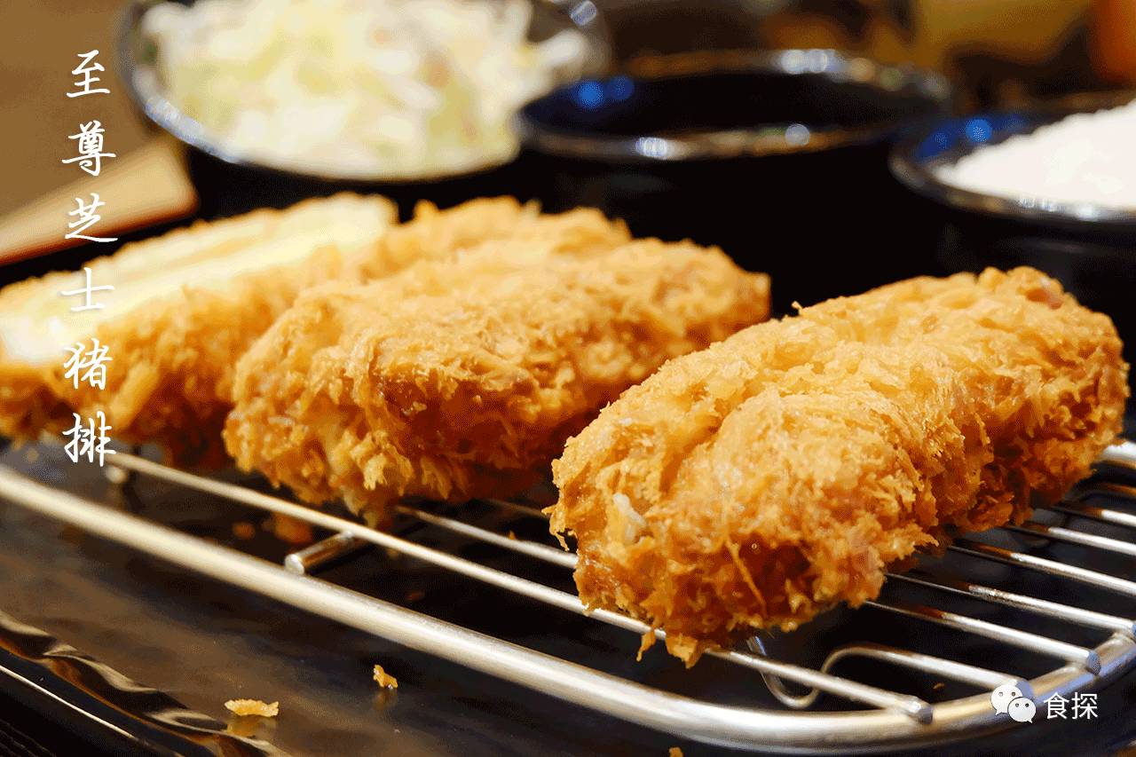 千金不换糖醋荷包蛋,千金不换的羊肉汤