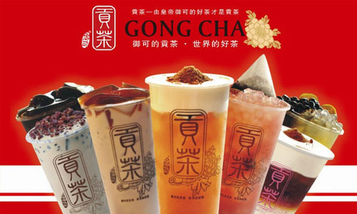 中药奶茶加盟店10大品牌加盟费用,奶茶加盟店10大品牌排行榜