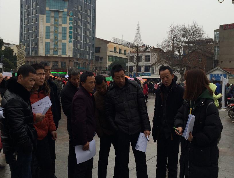 春风行动将提供3000万个就业岗位,春风行动3000万就业岗位