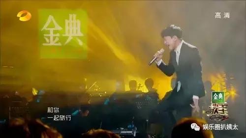 张杰大张伟综艺节目是什么,张杰下腰唱高音