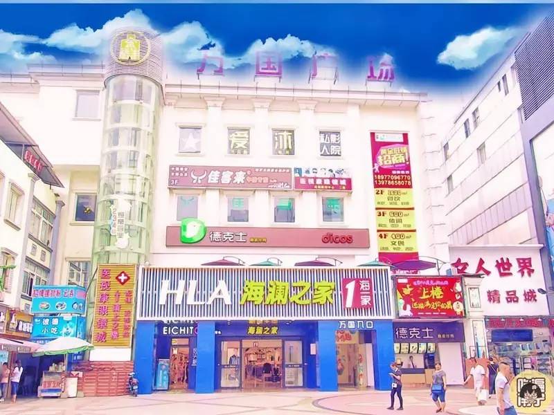 南宁春节适合吃饭聚餐推荐,南宁西乡塘春节期间正常营业餐厅