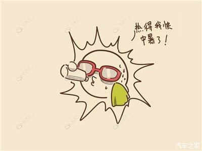 二手车攻略二手车干货,在网上淘二手车有哪些坑