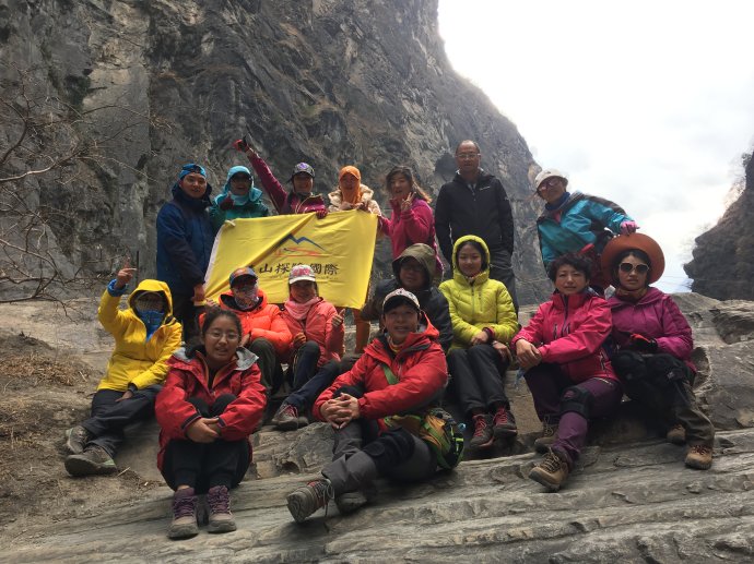 行走的力量——遇见最美虎跳峡