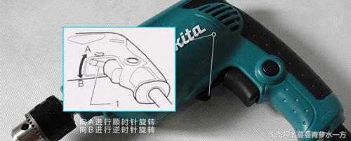 翻新牧田电动工具,牧田多功能工具箱