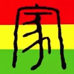 成都地下民谣小酒馆,除了赵雷以外的民谣歌手