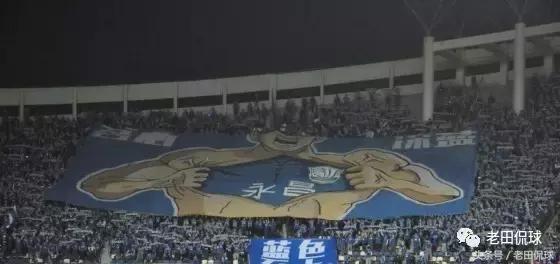 中超回忆石家庄永昌,2017中超回忆