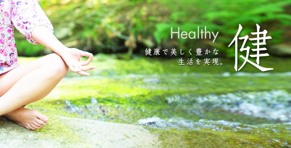 涓轰粈涔堟棩鏈尰鐢熷湴浣嶉珮,鏃ユ湰鍖荤敓涓轰粈涔堝湴浣嶉珮