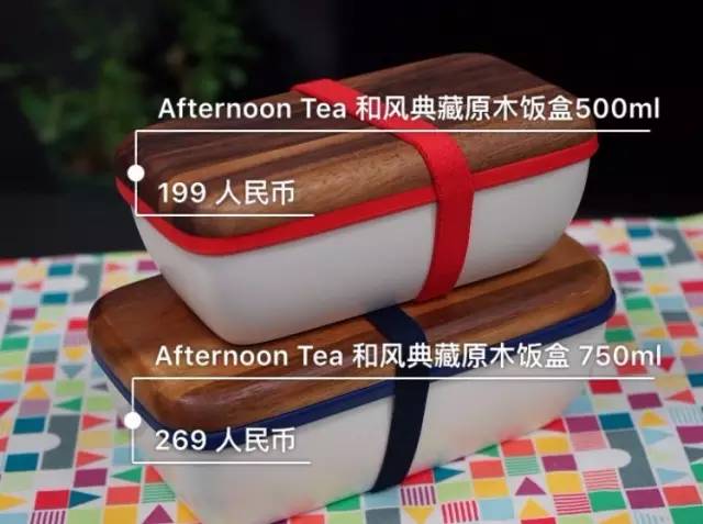 带便当盒上班菜谱,便当盒上班食谱