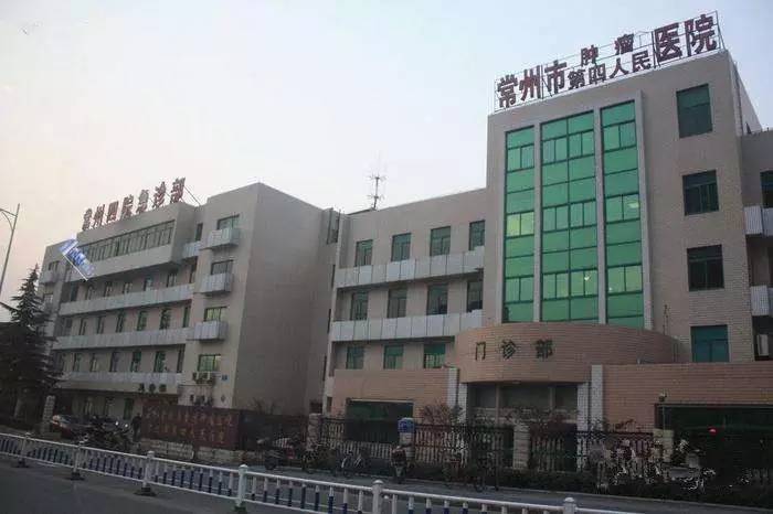 术业有专攻！常州各大医院哪些专科最牛？