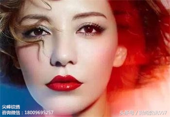 纹眉师工资一般多少钱一个月,纹眉师工资多少