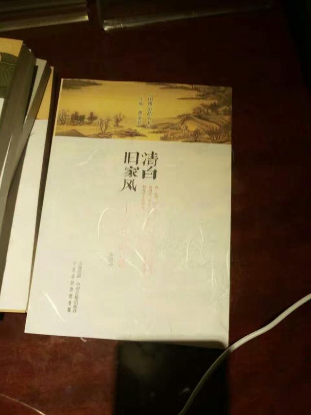 成都的土桥很多，这个很有个性