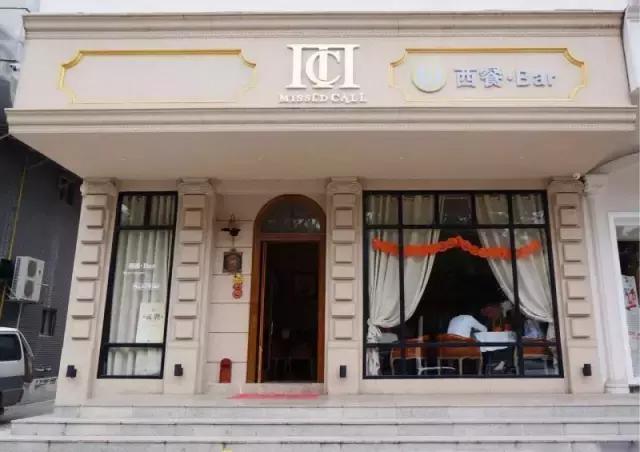 南宁最浪漫的私房菜,南宁小资情调的餐厅推荐附近