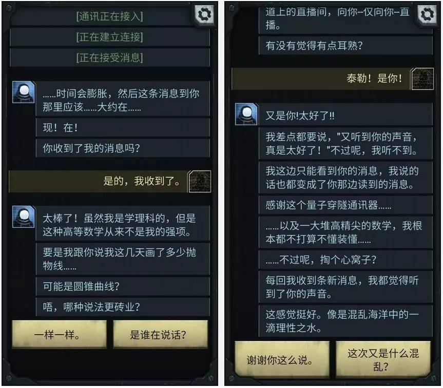 手谈姬游戏推荐,手谈姬汉化版游戏大全