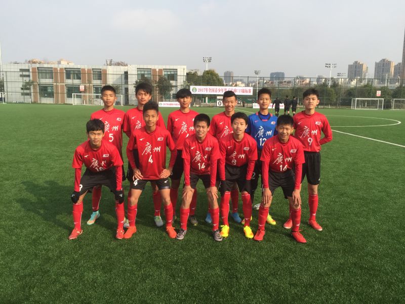 2018全国青少年足球锦标赛u14,2023年锦标赛足球男子u15江苏