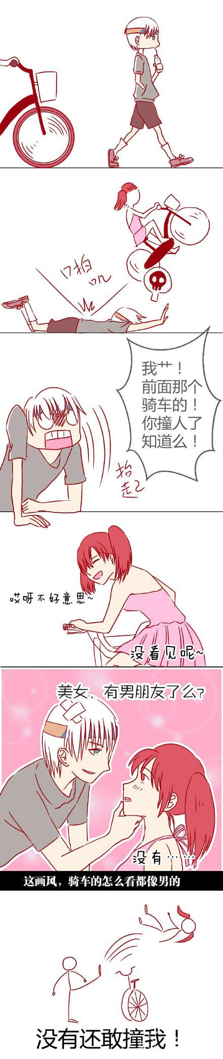 泰迪喝醉了怎么办,泰迪喝酒喝醉了