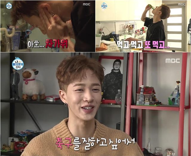 韩国男艺人如何健身,韩国男人都怎么护肤