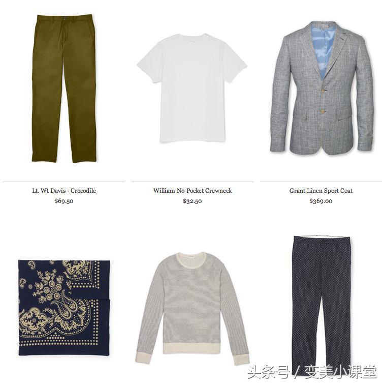 适合年轻人的品牌有哪些,适合年轻人的国货品牌