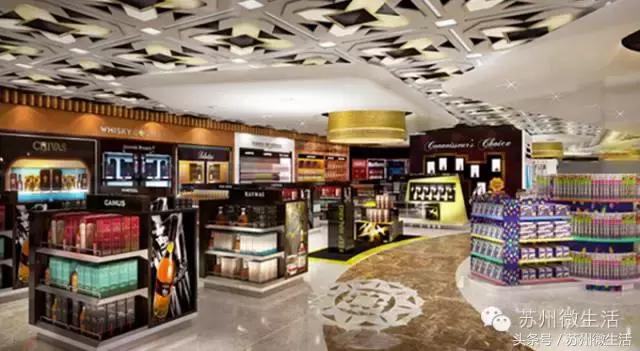 世界上最便宜的机场免税店,国际机场免税购物攻略