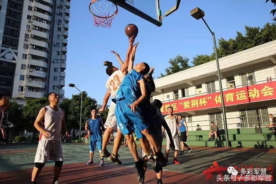 多彩军营,部队基层体育竞赛编排方法
