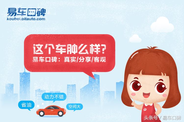 提高燃油标号有好处吗,提升燃油标号的燃油宝有用吗