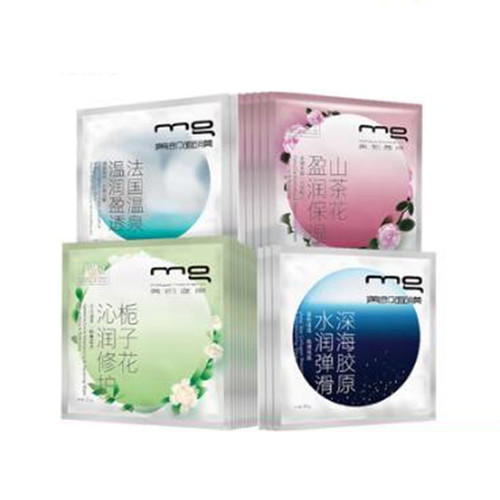 面膜怎么敷才能发挥最大效果,面膜敷了没用的视频