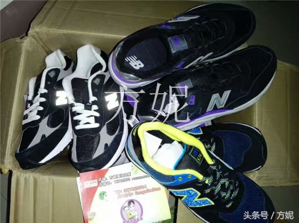 谁说当了妈就没有了青春,我美国买回一百多双新百伦NB运动鞋