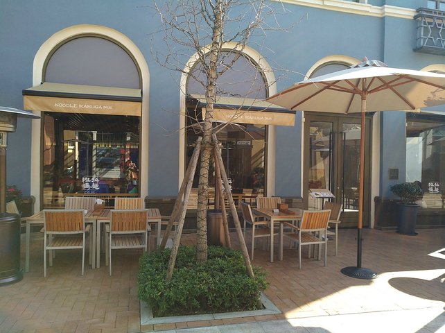 奕欧来苏州购物村游玩攻略,苏州比斯特和奕欧来是一家吗