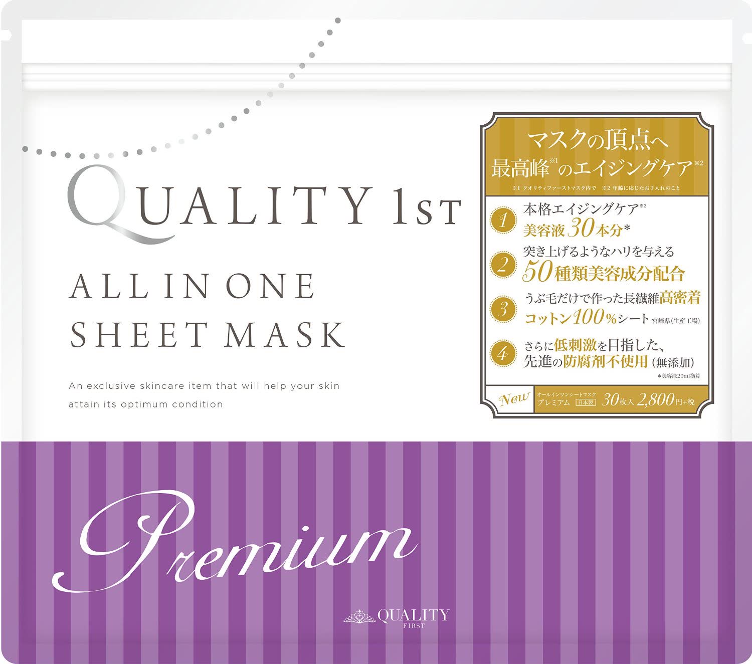 关晓彤日常护肤 (关晓彤素颜出镜真实皮肤状态曝光)