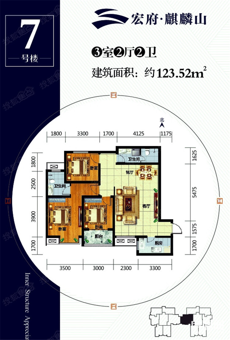 别人说没钱就买便宜的房,西安高新便宜二手楼盘