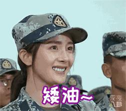 杨幂面对黑粉大气语录,杨幂自黑代表什么