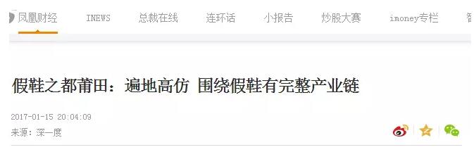 adidas香港打折,假货哪家强adidas