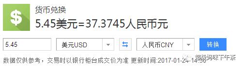 藜麦含有人体所需全部氨基酸吗,藜麦含有藜麦多肽糖么