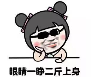 叶璇和小青,叶璇小青