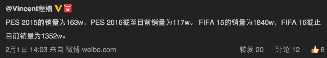 konami为什么没有授权,konami怎么加盟