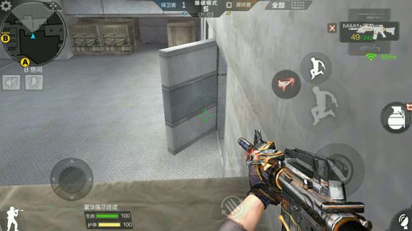 cf手游超实用点位技巧,穿越火线手游沙漠灰b点跳箱技巧