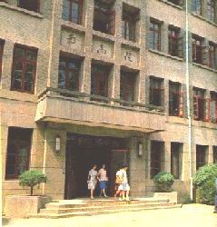 美学家宗白华说中国书法,宗白华中国书法里的美学思想