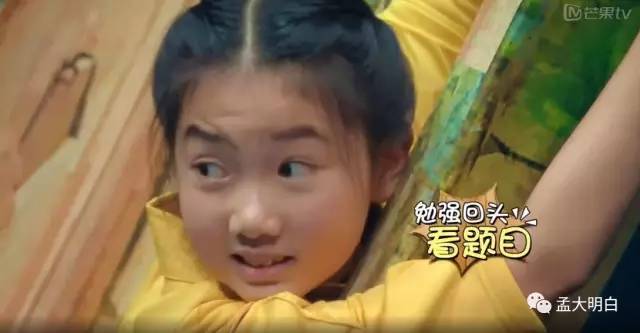 吴昕汪涵撒贝宁小品,吴昕撒贝宁综艺节目视频