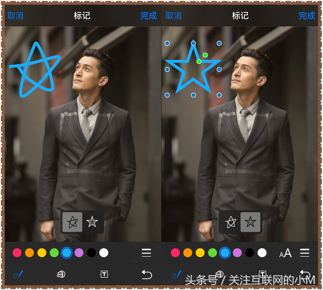 苹果手机怎么进行图片编辑美图,苹果自带图片编辑抠图