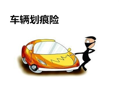 车子高端喷漆品牌排行榜,哪些车喷漆好看又便宜耐用