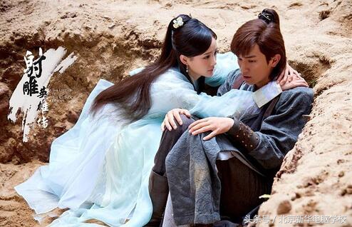 射雕英雄传2017版胡歌版第40集,射雕英雄传2017版经典