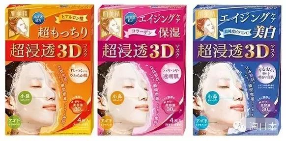 一年四季都要的补水推荐,春夏保湿补水推荐