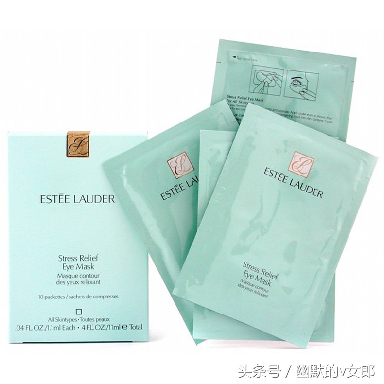 眼贴膜哪款最好用,眼贴膜推荐怎么使用