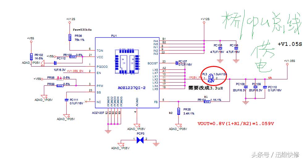 银行柜台办公工控一体机电脑，由通电断电到不开机多灾多难维修篇