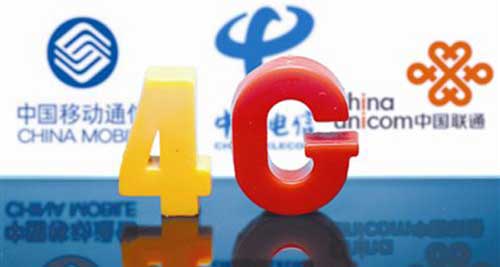 联通4g冰激凌99元无限流量套餐,联通4g冰激凌无限流量要升级吗