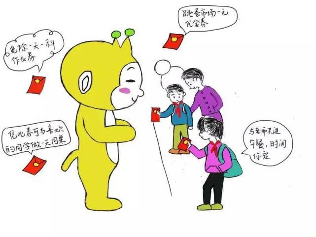 走进福州国小，倾听校长理念，遇见公立校的创新