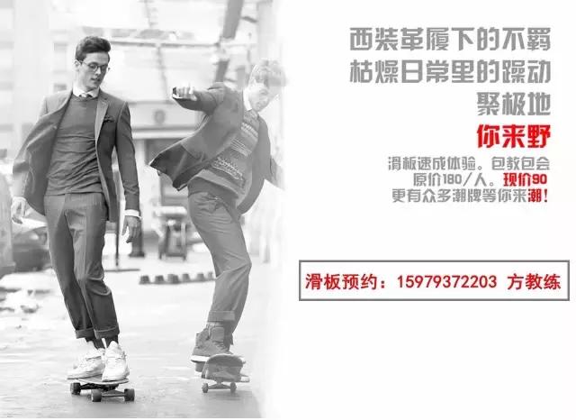 为什么玩滑板老是要摔倒,玩滑板摔倒有多严重