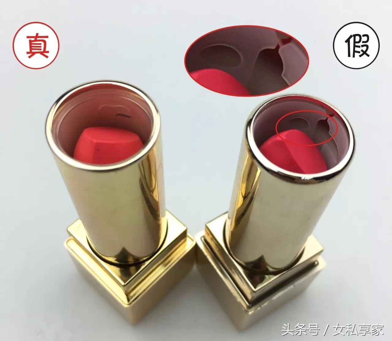 20万支YSL星辰*四代第**“伪装者”已入市，爱它的你怕了吗？