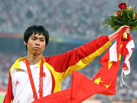 他是中国足球希望之星，最终改考公务员表示“当官比踢球体面”