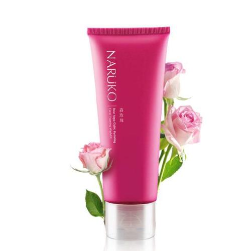 卸了妆也一样美,养肤美妆技巧